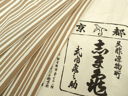 平和屋着物●銀座　志ま亀　小紋　竹節　たとう紙付き　正絹　逸品　DABD1640ps