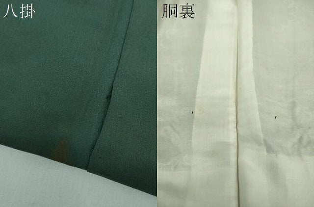 平和屋着物●本場大島紬　龍郷絣　花菱文　正絹　逸品　DABD1647ps