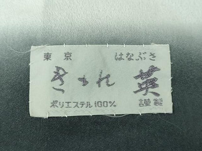 平和屋着物●洗える最高級着物　＜英＞はなぶさ謹製　小紋　乱菊　逸品　DABD1648ps