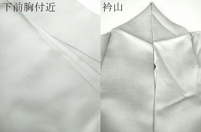 平和屋着物●洗える最高級着物　＜英＞はなぶさ謹製　訪問着　霞花文　金銀彩　逸品　DABD1653ps