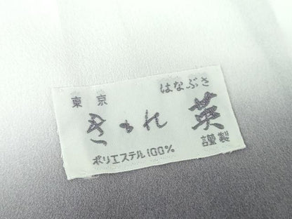 平和屋着物●洗える最高級着物　＜英＞はなぶさ謹製　訪問着　霞花文　金銀彩　逸品　DABD1653ps