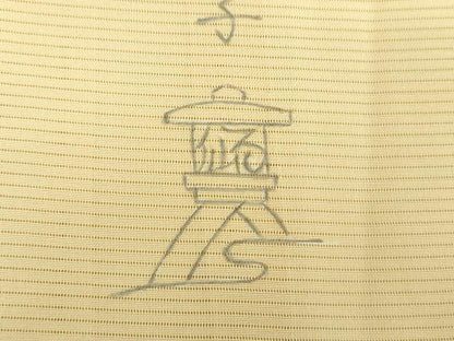 平和屋着物＊夏物 創作友禅 百仙 訪問着 絽 北川芳春画筆 暖かい陽 反端・保証書付き 正絹 逸品 DABD1663ps
