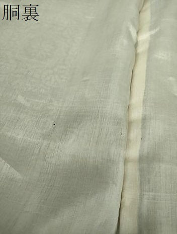 平和屋着物●本場大島紬　割り込み絣　花丸文　正絹　逸品　DABD1666ps
