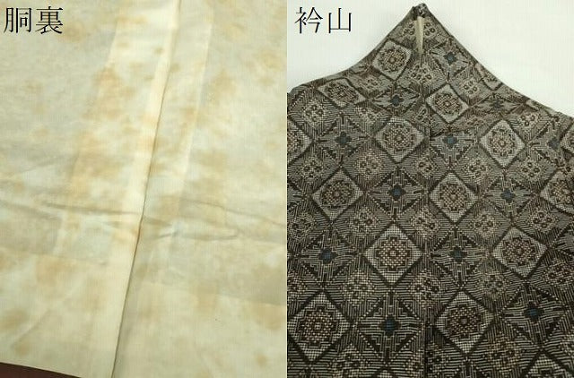平和屋着物●本場大島紬　龍郷絣　菱文　正絹　逸品　DABD1670ps