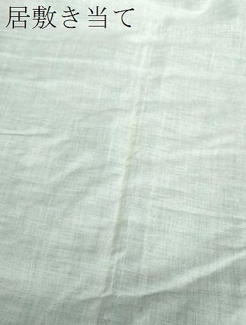 平和屋着物●久留米絣　単衣　七宝花文　綿　逸品　DABD1672ps