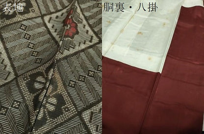 平和屋着物●本場大島紬　龍郷絣　花菱文　正絹　逸品　DABD1678ps