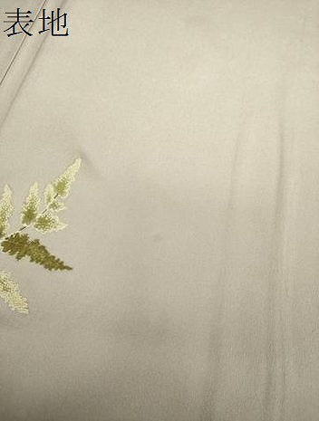 平和屋着物●中国三大刺繍　相良刺繍　色留袖　作家物　吹き寄せ文　蕨　正絹　逸品　DABD1685ps