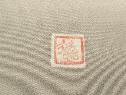 平和屋着物●中国三大刺繍　相良刺繍　色留袖　作家物　吹き寄せ文　蕨　正絹　逸品　DABD1685ps