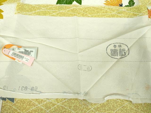 平和屋着物●極上　人間国宝　羽田登喜男　TOKIOetTOKI　振袖　市松枝花文　上代98万　反端付き　正絹　逸品　DABD1693ps