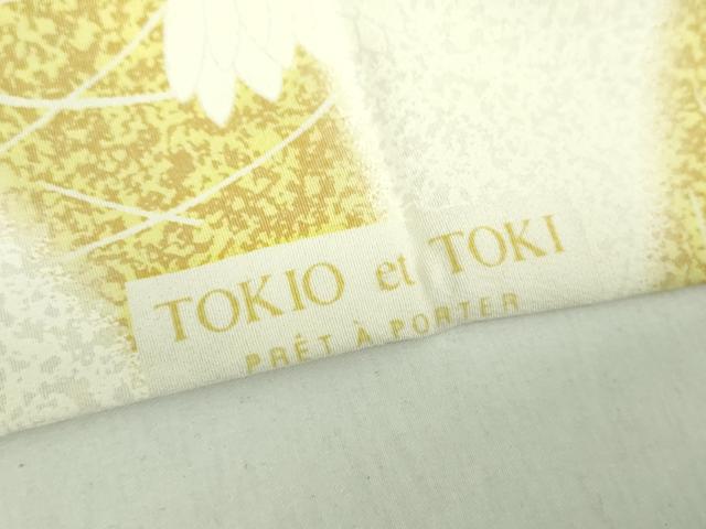 平和屋着物●極上　人間国宝　羽田登喜男　TOKIOetTOKI　振袖　市松枝花文　上代98万　反端付き　正絹　逸品　DABD1693ps