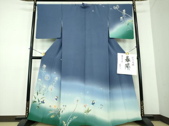 平和屋着物●十日町友禅作家　田村英之　訪問着　春陽　暈し染め　反端・色紙付き　正絹　逸品　DABD1697ps