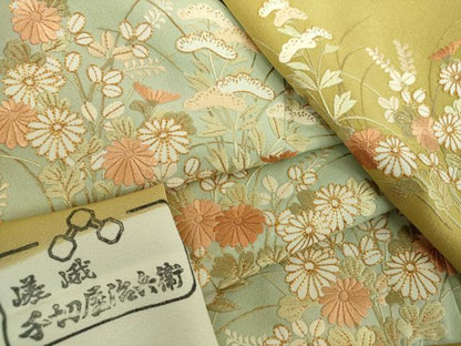 平和屋着物●京都の和装業の老舗一門　千切屋治兵衛　訪問着　駒刺繍　総刺繍　秋草文　金彩　反端付き　正絹　逸品　DABD1698ps