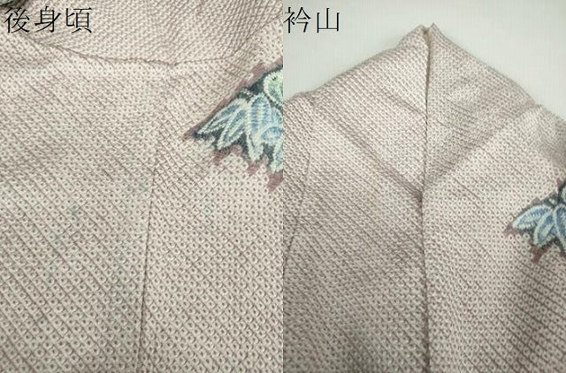 平和屋着物●名門　藤娘きぬたや・総絞り　訪問着　松竹梅　正絹　逸品　DABD1701ps