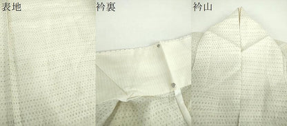 平和屋着物＊夏物　沖縄県無形文化財指定　本場八重山上布　麻　絣文様　逸品　DABD1704ps