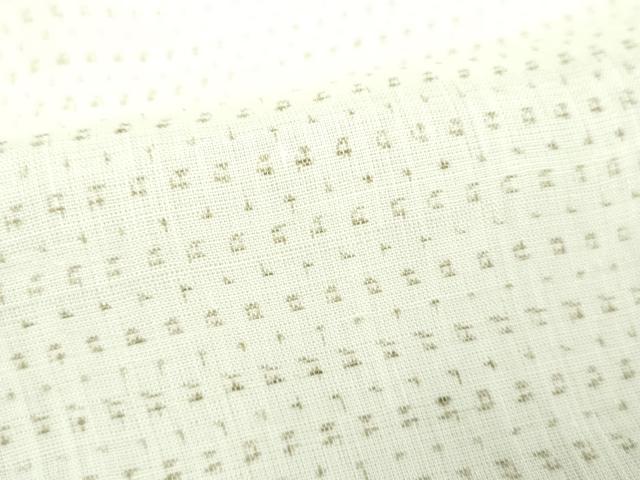 平和屋着物＊夏物　沖縄県無形文化財指定　本場八重山上布　麻　絣文様　逸品　DABD1704ps