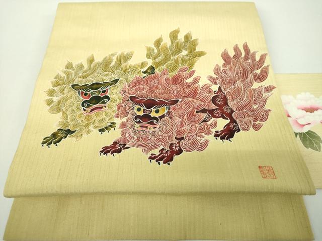平和屋着物●九寸名古屋帯　紬地　作家物　型染　唐獅子に牡丹　正絹　逸品　DABD1707ps 平和屋着物○九寸名古屋帯 紬地 作家物 型染 唐獅子に