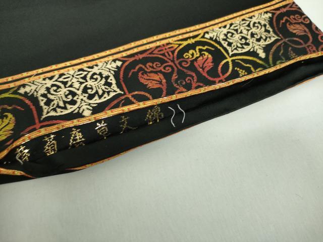 平和屋着物●九寸名古屋帯　葡萄唐草文錦　黒地　金糸　正絹　逸品　DABD1708ps 平和屋着物○九寸名古屋帯 葡萄唐草文錦 黒地 金糸 正絹 逸品
