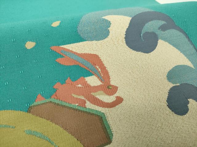 平和屋着物●爪掻き本綴れ　八寸名古屋帯　立波に兎　波乗り　正絹　逸品　DABD1715ps 平和屋着物○爪掻き本綴れ 八寸名古屋帯 立波に兎 波乗り 正絹 逸品
