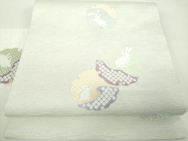 平和屋着物●九寸名古屋帯　唐織　雪輪兎　正絹　逸品　未使用　DABD1725ps