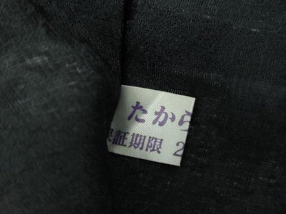 平和屋着物▽世界的友禅作家　千地泰弘　九寸名古屋帯　スリーシーズン　春夏秋　乱菊　金銀糸　正絹　逸品　DABD1728ps