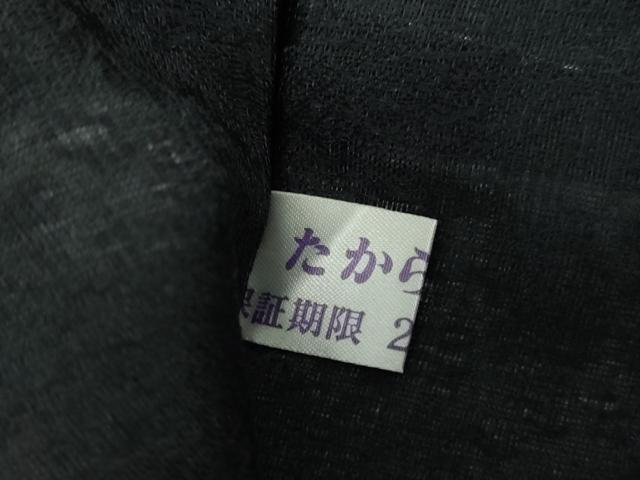 平和屋着物▽世界的友禅作家　千地泰弘　九寸名古屋帯　スリーシーズン　春夏秋　乱菊　金銀糸　正絹　逸品　DABD1728ps