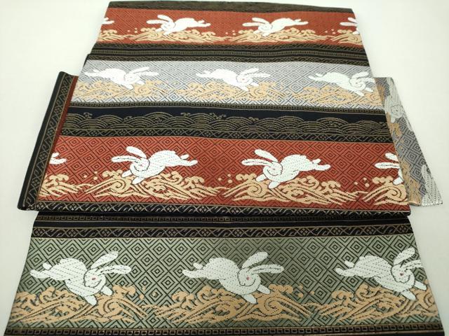 平和屋着物●つけ帯　唐織　立波に兎　正絹　逸品　DABD1736ps
