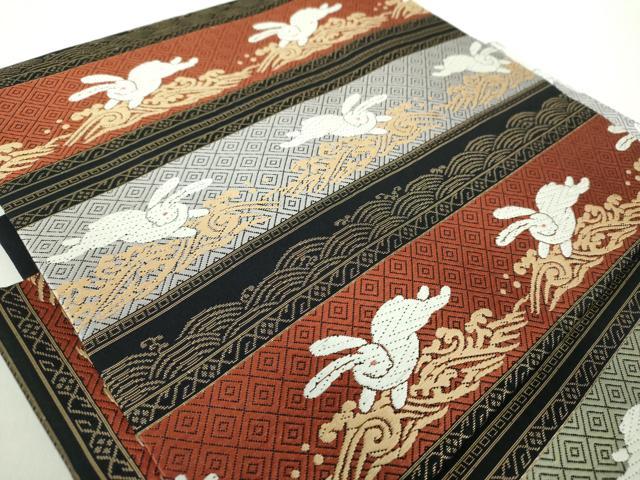 平和屋着物●つけ帯　唐織　立波に兎　正絹　逸品　DABD1736ps