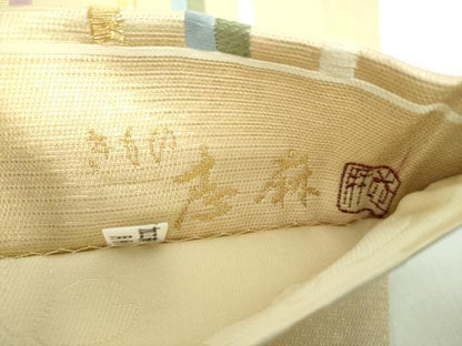 平和屋着物●きもの志麻　岩下志麻ブランド　両面　六通柄袋帯　唐織　変わり間道　金糸　正絹　逸品　DABD1740ps