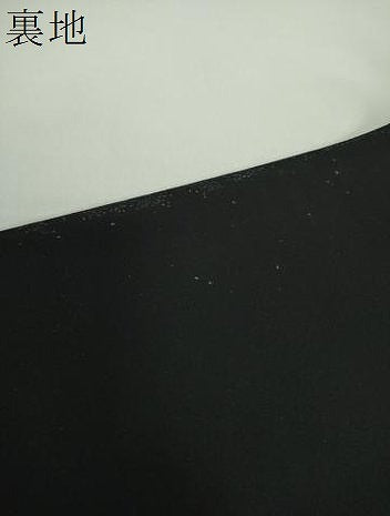 平和屋着物●六通柄袋帯　唐織　おしゃれ遊粋趣　金糸　さが美扱い　上代29万　反端付き　正絹　逸品　未使用　DABD1748ps