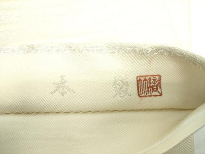 平和屋着物●西陣　織華佐竹謹製　六通柄　本袋帯　変わり間道　銀糸　証紙付き　正絹　逸品　DABD1752ps
