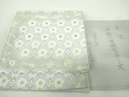 平和屋着物●有職彩絵師　林美木子　両面　六通柄袋帯　唐織　花宝　浜梨に有職宝尽し文　金銀糸　反端付き　正絹　逸品　DABD1758ps