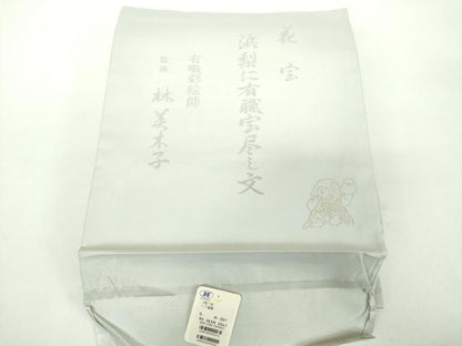 平和屋着物●有職彩絵師　林美木子　両面　六通柄袋帯　唐織　花宝　浜梨に有職宝尽し文　金銀糸　反端付き　正絹　逸品　DABD1758ps