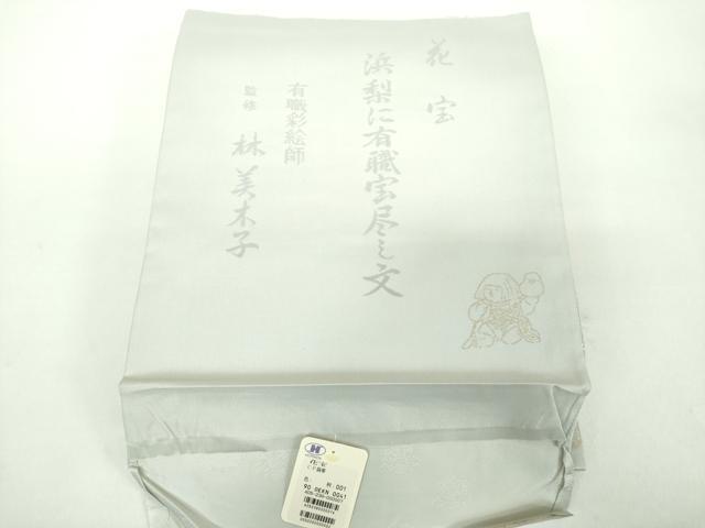平和屋着物●有職彩絵師　林美木子　両面　六通柄袋帯　唐織　花宝　浜梨に有職宝尽し文　金銀糸　反端付き　正絹　逸品　DABD1758ps