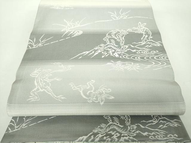 平和屋着物●両面　全通柄袋帯　鳥獣戯画　七宝花文　金銀糸　正絹　逸品　DABD1760ps