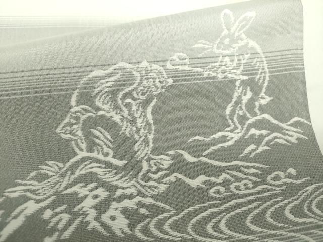 平和屋着物●両面　全通柄袋帯　鳥獣戯画　七宝花文　金銀糸　正絹　逸品　DABD1760ps