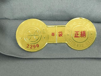 平和屋着物●西陣　河瀬満織物謹製　六通柄袋帯　唐織　市松取笹鶴　証紙付き　正絹　逸品　DABD1762ps