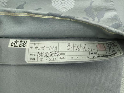 平和屋着物●西陣　河瀬満織物謹製　六通柄袋帯　唐織　市松取笹鶴　証紙付き　正絹　逸品　DABD1762ps