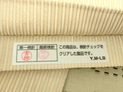 平和屋着物●太鼓柄袋帯　花織　切嵌　横段文　金糸　正絹　逸品　DABD1766ps