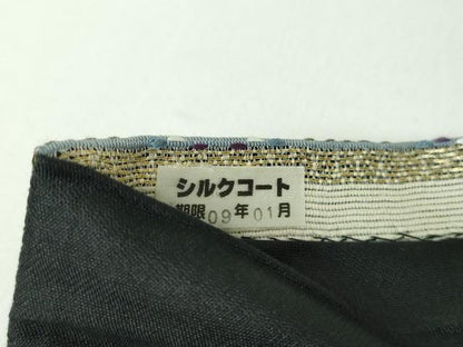 平和屋着物●六通柄袋帯　花織　横段文　正絹　逸品　DABD1772ps
