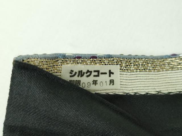 平和屋着物●六通柄袋帯　花織　横段文　正絹　逸品　DABD1772ps
