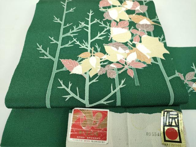 平和屋着物●本加賀友禅作家　芦原晋　九寸名古屋帯　木立　舞葉文　鬼しぼ縮緬　証紙付き　正絹　逸品　DABD1776ps