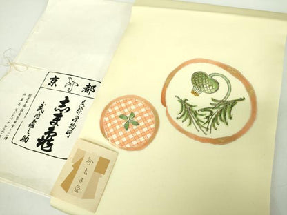 平和屋着物●銀座　志ま亀　塩瀬　九寸名古屋帯　手描き　花丸文　金彩　たとう紙付き　正絹　逸品　DABD1777ps