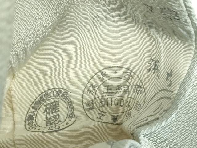 平和屋着物●九寸名古屋帯　作家物　型染　舞花文　鬼しぼ縮緬　正絹　逸品　未使用　DABD1778ps 平和屋着物○九寸名古屋帯 作家物 型染 舞花文 鬼しぼ縮緬 正絹 逸品