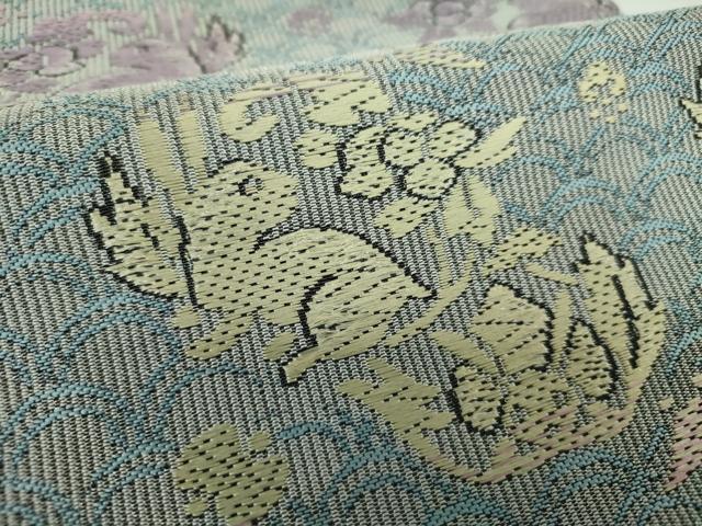 平和屋着物●九寸開き名古屋帯　唐織　花兎　金糸　正絹　逸品　DABD1783ps