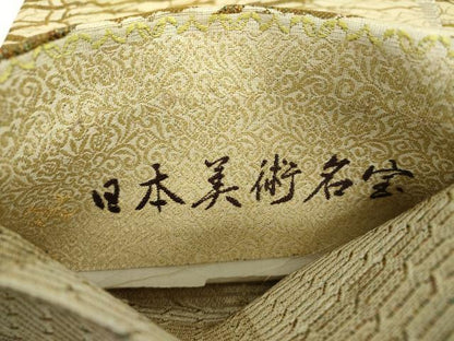 平和屋着物●両面　全通柄袋帯　唐織　日本美術名宝　飛鶴文　木立　正絹　逸品　DABD1786ps