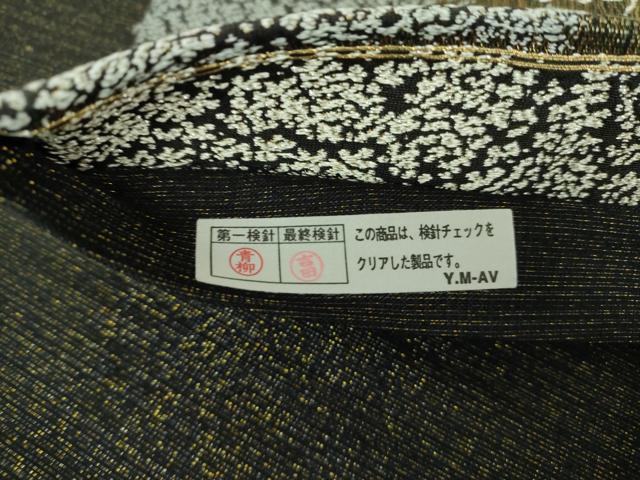 平和屋着物●六通柄袋帯　櫛織り　本泥染　名物裂花文　花兎　金糸　正絹　逸品　DABD1789ps