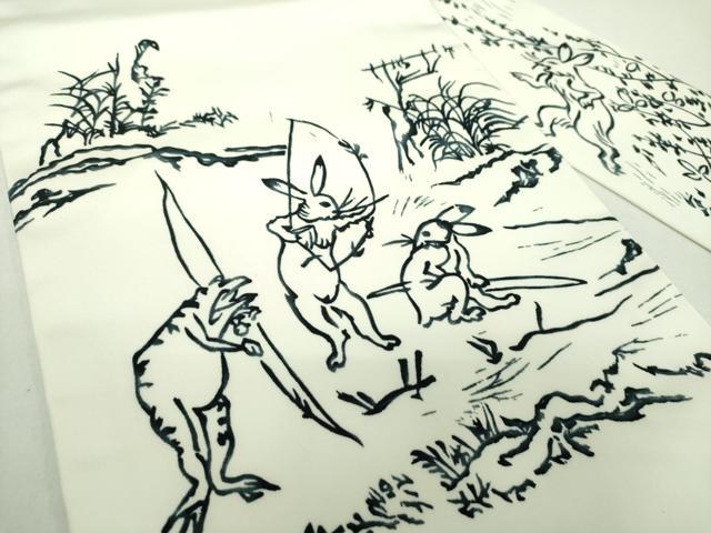 平和屋着物●九寸名古屋帯　手描き　鳥獣戯画　逸品　DABD1791ps