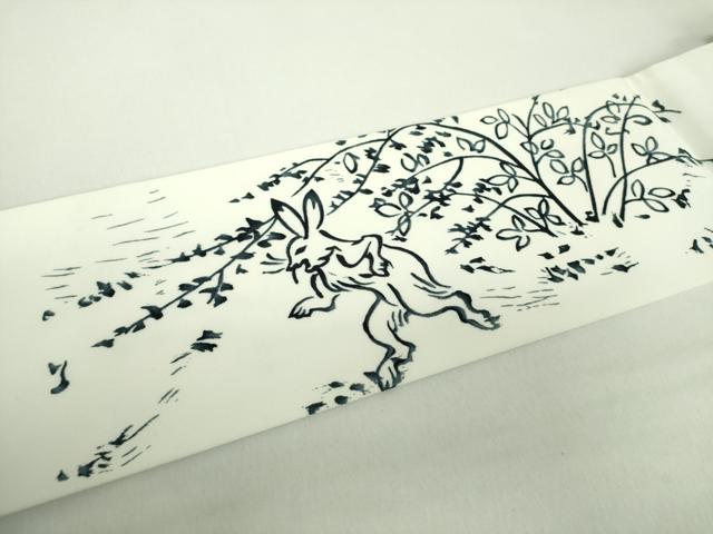 平和屋着物●九寸名古屋帯　手描き　鳥獣戯画　逸品　DABD1791ps 平和屋着物○九寸名古屋帯 手描き 鳥獣戯画 逸品 DABD1791ps