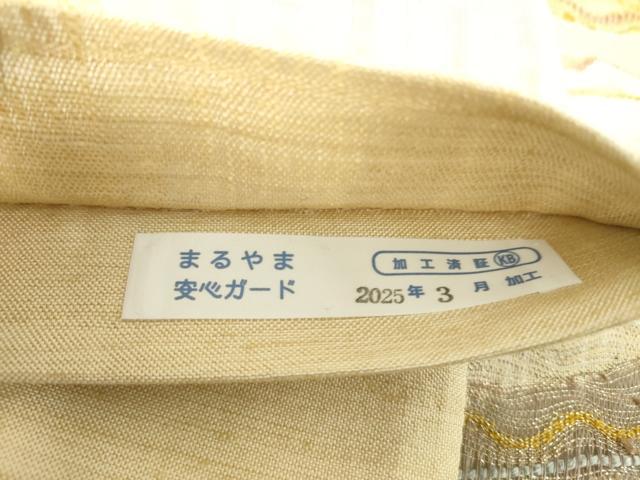 平和屋着物▽太鼓柄袋帯　スリーシーズン　春夏秋　櫛織り　霞文　金銀糸　正絹　逸品　DABD1796ps