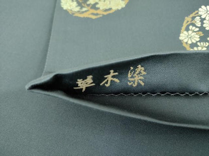 平和屋着物●西陣織　陰山織物謹製　箔屋清兵衛　六通柄袋帯　唐織　草木染　花丸文　金糸　正絹　逸品　DABD1804ps